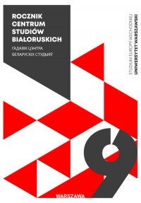 Rocznik Centrum Studiów Białoruskich 2023/9 