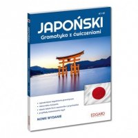 Japoński. Gramatyka z ćwiczeniami A1-B1 