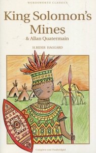 King Solomons Mines & Allan Quatermain