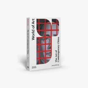 The Art of Contemporary China