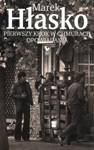 Pierwszy krok w chmurach