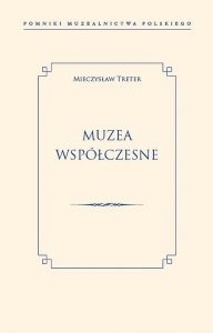 Muzea współczesne