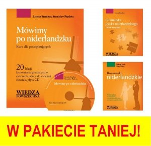 Pakiet językowy - niderlandzki: Rozmówki niderlandzkie, Gramatyka języka niderlandzkiego z ćwiczeniami, Mówimy po niderlandzku