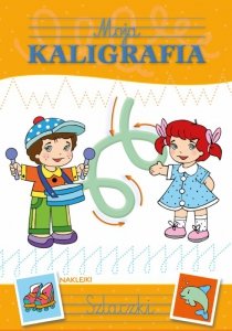 Moja kaligrafia. Szlaczki. Wydawnictwo Skrzat