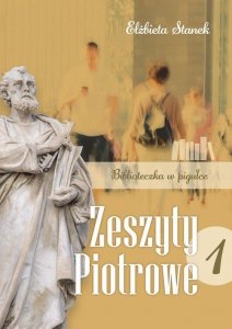 Zeszyty Piotrowe 1 Biblioteczka w pigułce
