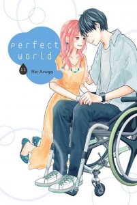 Perfect World #11