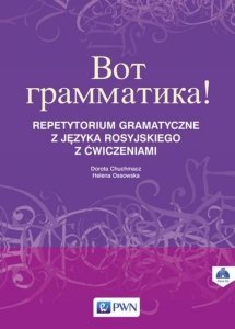 Wot grammatika Repetytorium gramatyczne z języka rosyjskiego z ćwiczeniami + CD