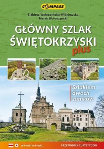 Główny Szlak Świętokrzyski-plus