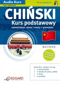 Chiński Kurs Podstawowy - audiobook
