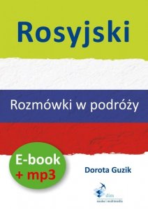 Rosyjski. Rozmówki w podróży . - audiobook