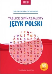 Język polski. Tablice gimnazjalisty (EBOOK)