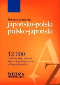 Słownik minimum japońsko-polski, polsko-japoński 