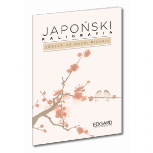 Japoński Kaligrafia Zeszyt do nauki pisania