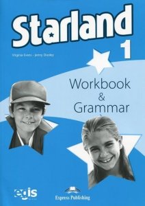 Starland 1. Workbook & Grammar