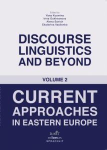 Discourse linguistics and beyond Current Approaches in eastern Europe