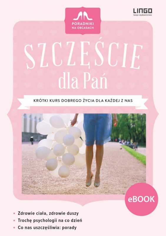 Szczęście dla Pań. eBook (EBOOK)