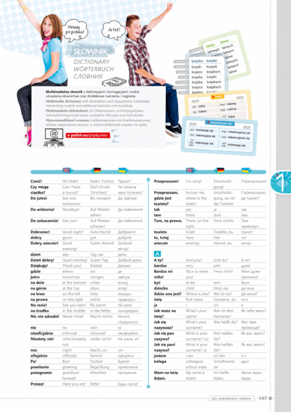 Polski krok po kroku Junior 1. Podręcznik do nauki języka polskiego jako obcego dla dzieci i młodzieży w wieku 10-15 lat