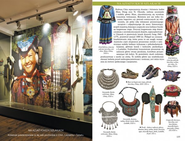 Muzeum Okręgowe w Toruniu. Przewodnik ilustrowany