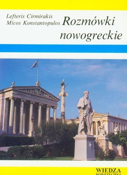 Rozmówki nowogreckie 