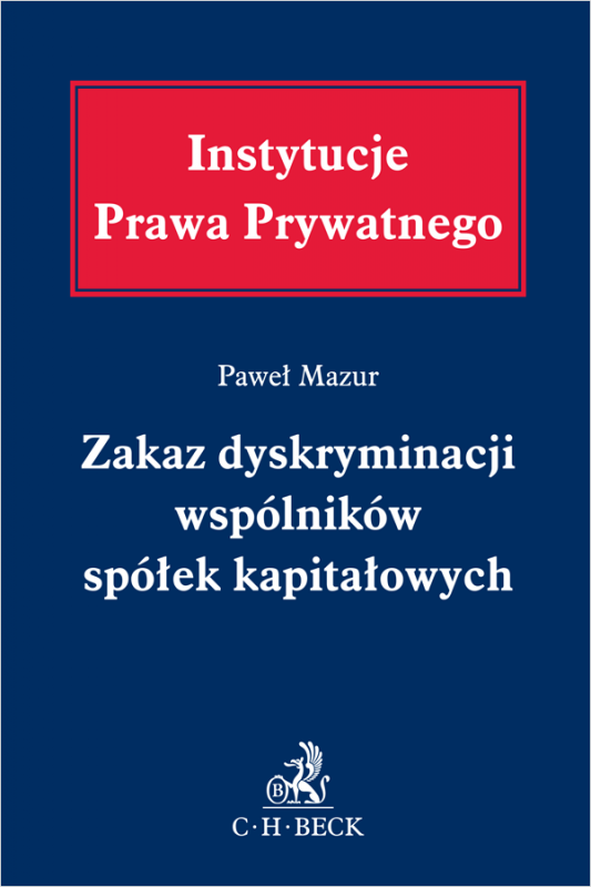 Zakaz dyskryminacji wspólników spółek kapitałowych