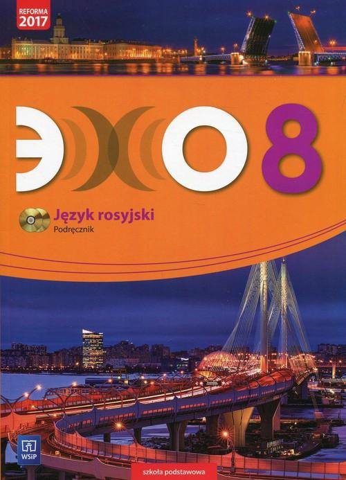 Echo. Język rosyjski. Szkoła podstawowa klasa 8. Podręcznik