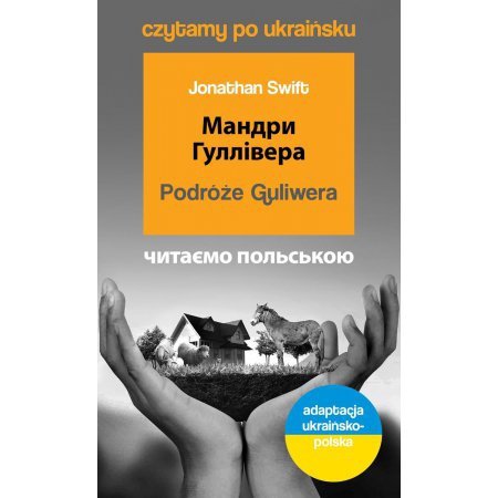 Czytamy po ukraińsku. Podróże Guliwera