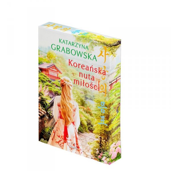 Koreańska nuta miłości. Barwione brzegi