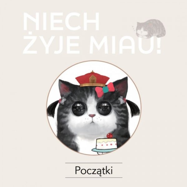 Już się go nie pozbędziesz. Jego cesarska mość. Tom 1