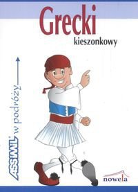 Grecki Kieszonkowy W Podróży