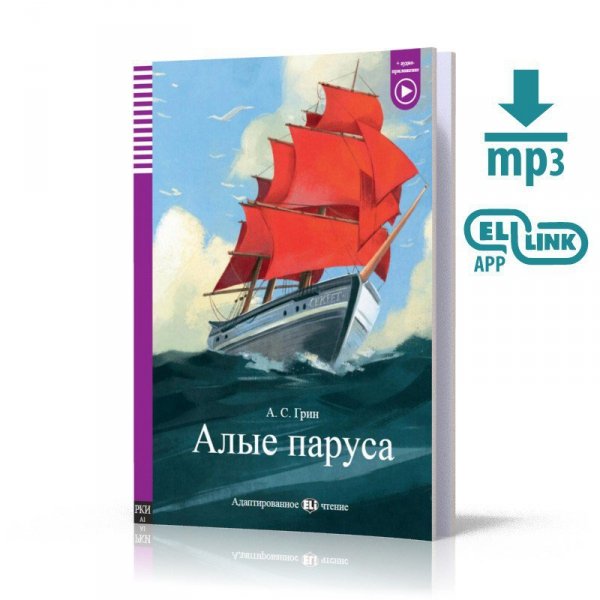 LR Alye parusa książka + audio mp3 A1