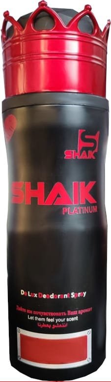 BAD BOY 243 Shaik Deodorant 200ml