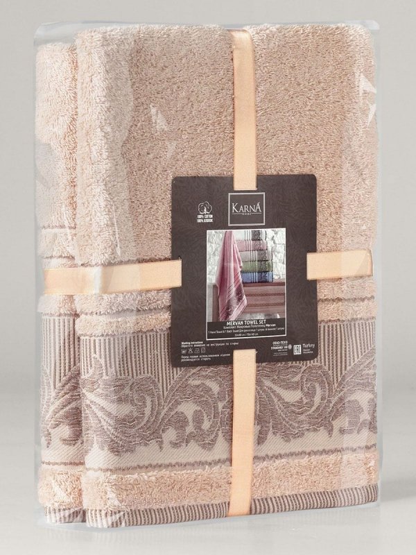Ręcznik bawełniany frotte MERVAN/3735/salmon 50x90+70x140 kpl.