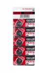 Bateria MAXELL CR2016 5szt./blist.