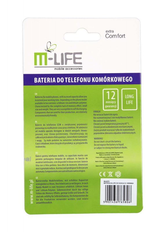 ML0383 Bateria M-Life do Sony Ericsson Live WT19i 1600mAh