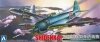 Aoshima 01172 Kawanishi N1K2-Ja with Rocket Launcher 1/72 