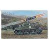 Airfix 02334V Scherman Calliope -1/76