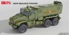 RPG 35008A Russian URAL 63095 Typhoon-U MRAP with sagged wheels 1/35 