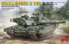 RFM-5039 Challenger 2 TES 1/35