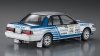 Hasegawa 20470 Nissan Bluebird 4Door Sedan SSS-R (U12) - 1988 All Japan Rally 1/24