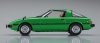 Hasegawa HC43-21143 Mazda Savanna RX-7 (SA22C) Early Version Limited (1978) 1/24