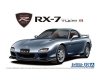 Aoshima 06193 1/24 MC#77 Mazda FD3S RX-7 Spirit R Type B '02