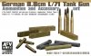AFV Club AF35072 Pak 43/41 Ammo 1/35