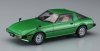 Hasegawa HC43-21143 Mazda Savanna RX-7 (SA22C) Early Version Limited (1978) 1/24