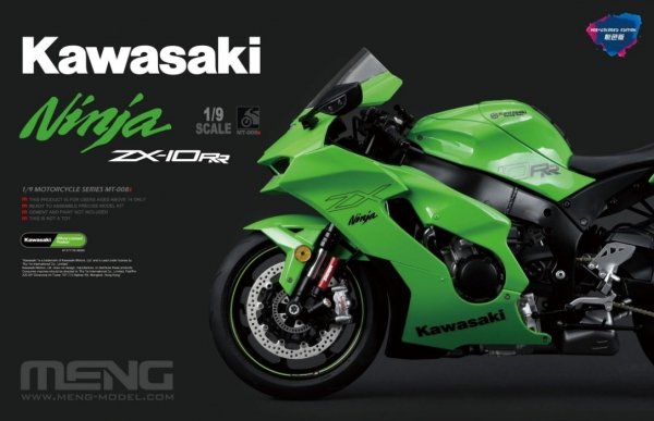 Meng MT-008S Kawasaki Ninja ZX-10RR Pre-Colored Edition 1/9