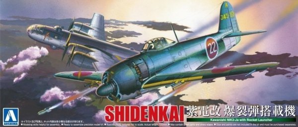 Aoshima 01172 Kawanishi N1K2-Ja with Rocket Launcher 1/72 