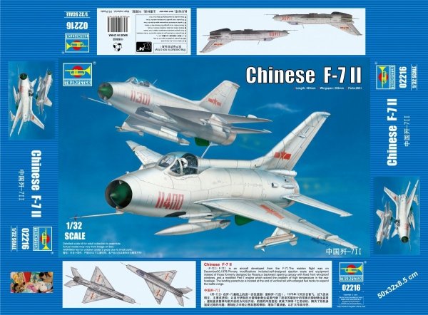 Trumpeter 02216 Chinese F-7Ii  1/32