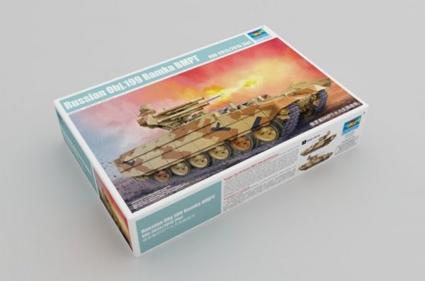 Trumpeter 05548 Russian BMPT