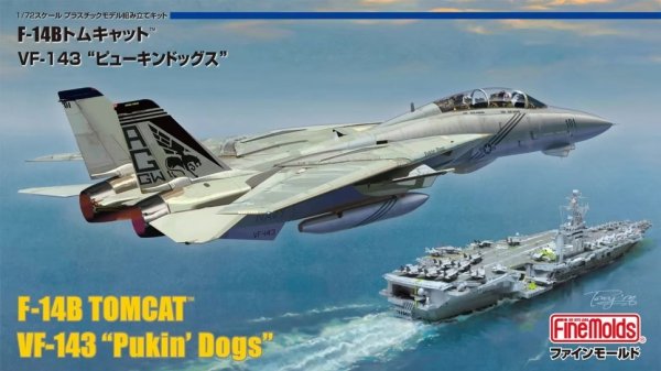 Fine Molds FF01 1/72 Grumman F-14B Tomcat VF-143 “Pukin Dogs”