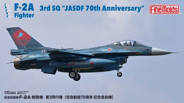 Fine Molds FK03 1/72 JASDF F-2 A Fighter 3rd Squadron JASDF 70th Anniversary
