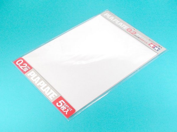 Tamiya 70126 Clear Pla-Plate 0.2mm B4 *5